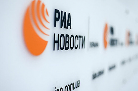 UAWire - Russia opens criminal case over indictment of the Head of RIA ...